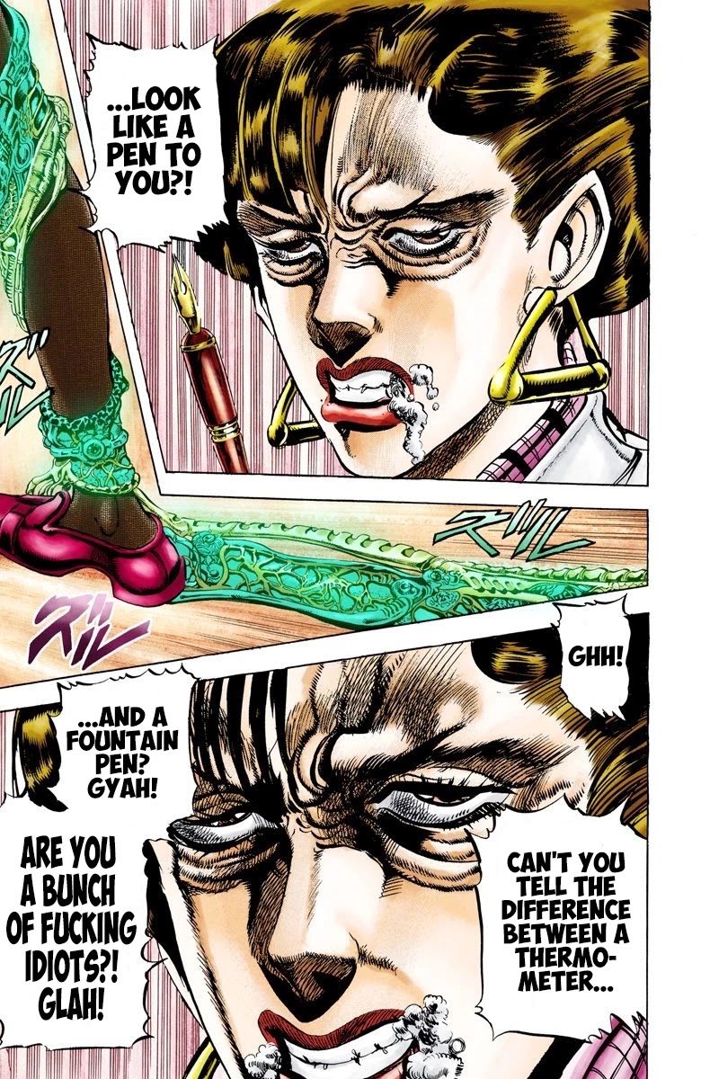 JoJo’s Bizarre Adventure Part 3 – Stardust Crusaders (Official Colored) Chapter 5 - Page 3