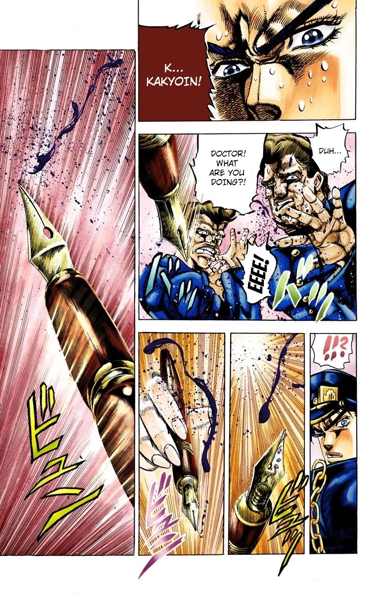 JoJo’s Bizarre Adventure Part 3 – Stardust Crusaders (Official Colored) Chapter 5 - Page 4