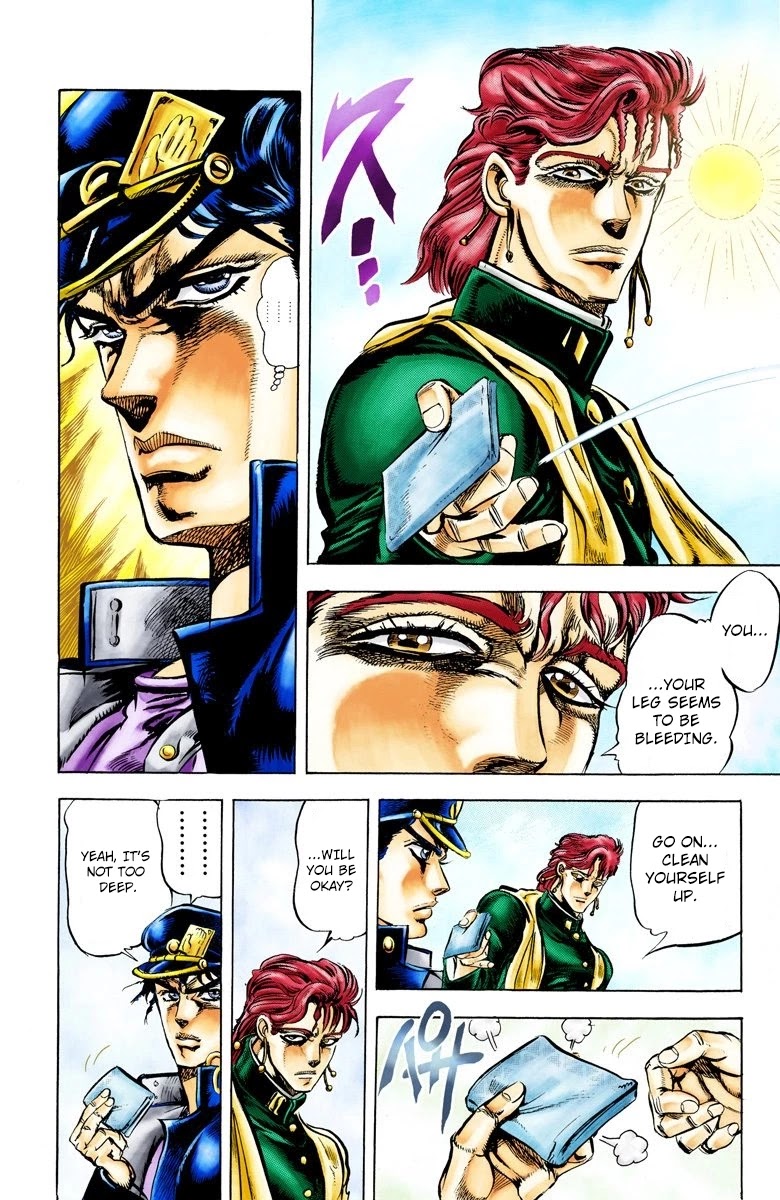 JoJo’s Bizarre Adventure Part 3 – Stardust Crusaders (Official Colored) Chapter 5 - Page 8