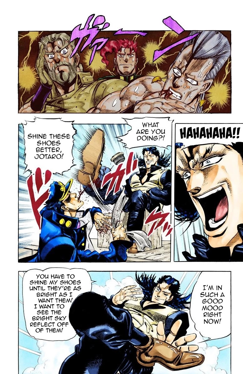 JoJo’s Bizarre Adventure Part 3 – Stardust Crusaders (Official Colored) Chapter 50 - Page 20