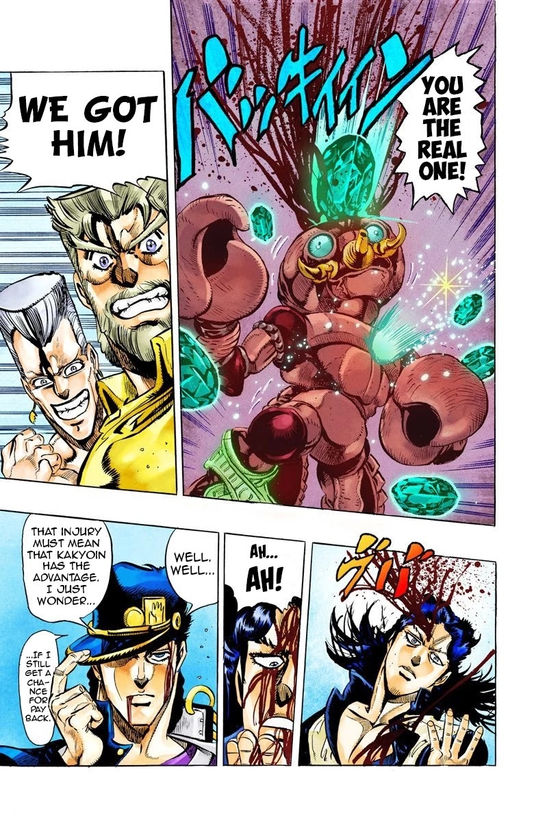 JoJo’s Bizarre Adventure Part 3 – Stardust Crusaders (Official Colored) Chapter 51 - Page 1