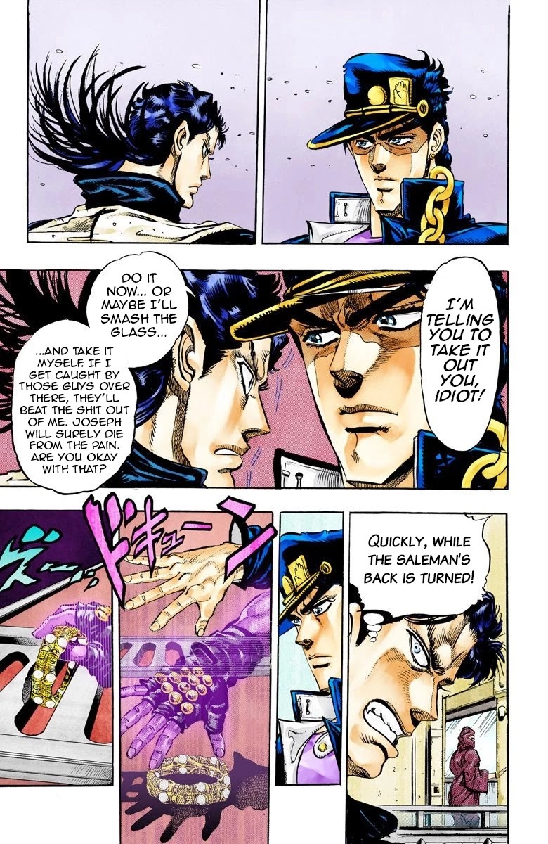 JoJo’s Bizarre Adventure Part 3 – Stardust Crusaders (Official Colored) Chapter 51 - Page 12