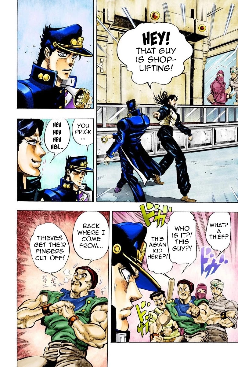 JoJo’s Bizarre Adventure Part 3 – Stardust Crusaders (Official Colored) Chapter 51 - Page 14