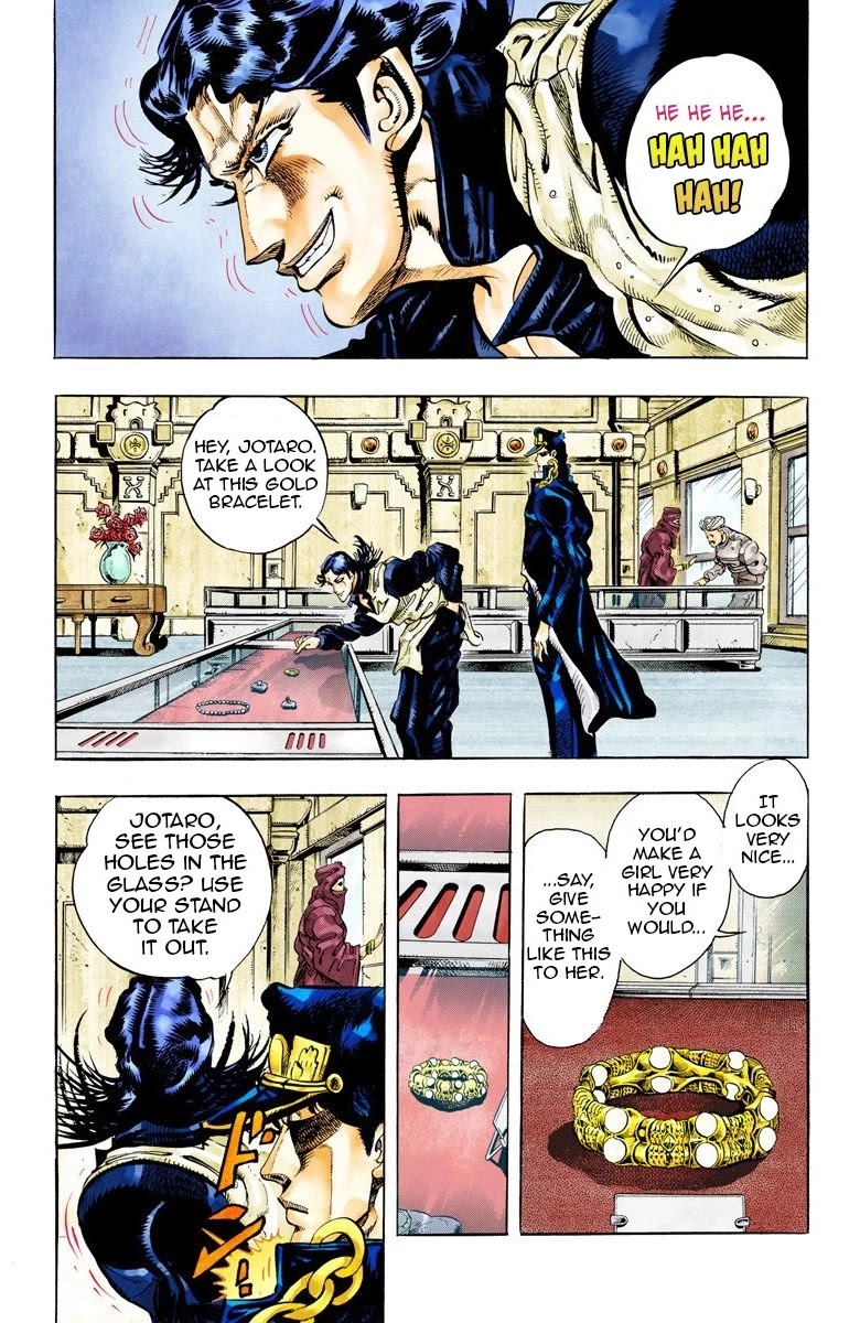 JoJo’s Bizarre Adventure Part 3 – Stardust Crusaders (Official Colored) Chapter 51 - Page 18