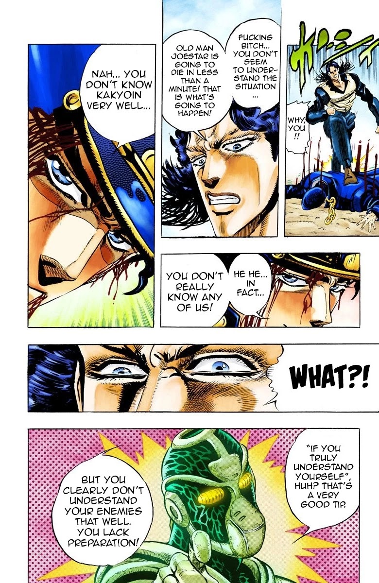 JoJo’s Bizarre Adventure Part 3 – Stardust Crusaders (Official Colored) Chapter 51 - Page 5