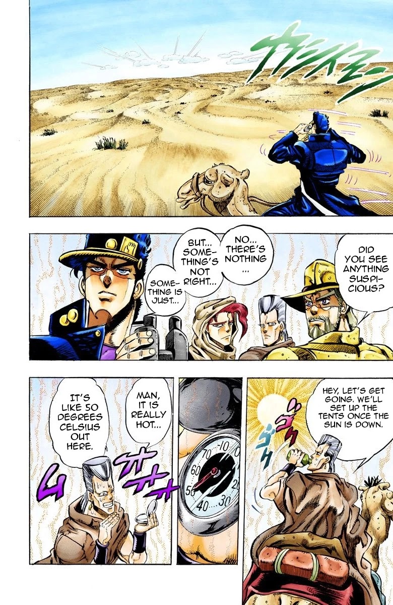 JoJo’s Bizarre Adventure Part 3 – Stardust Crusaders (Official Colored) Chapter 53 - Page 13