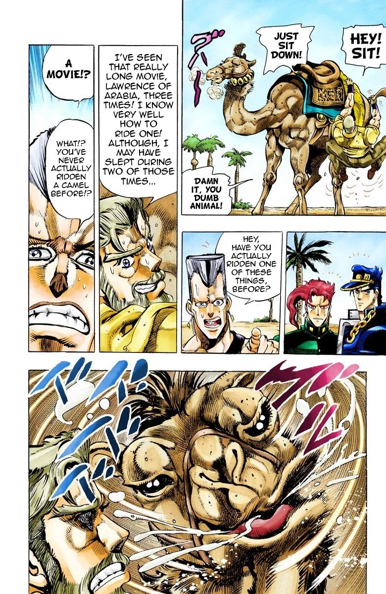 JoJo’s Bizarre Adventure Part 3 – Stardust Crusaders (Official Colored) Chapter 53 - Page 2