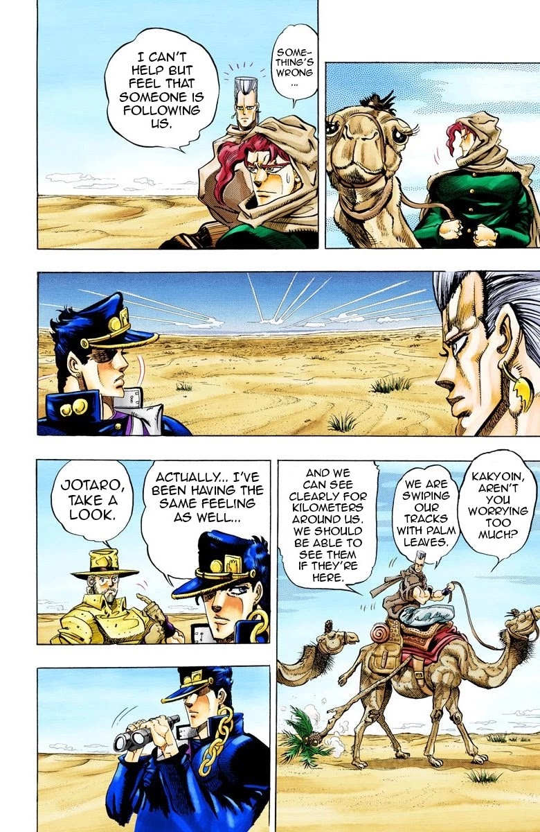 JoJo’s Bizarre Adventure Part 3 – Stardust Crusaders (Official Colored) Chapter 53 - Page 6