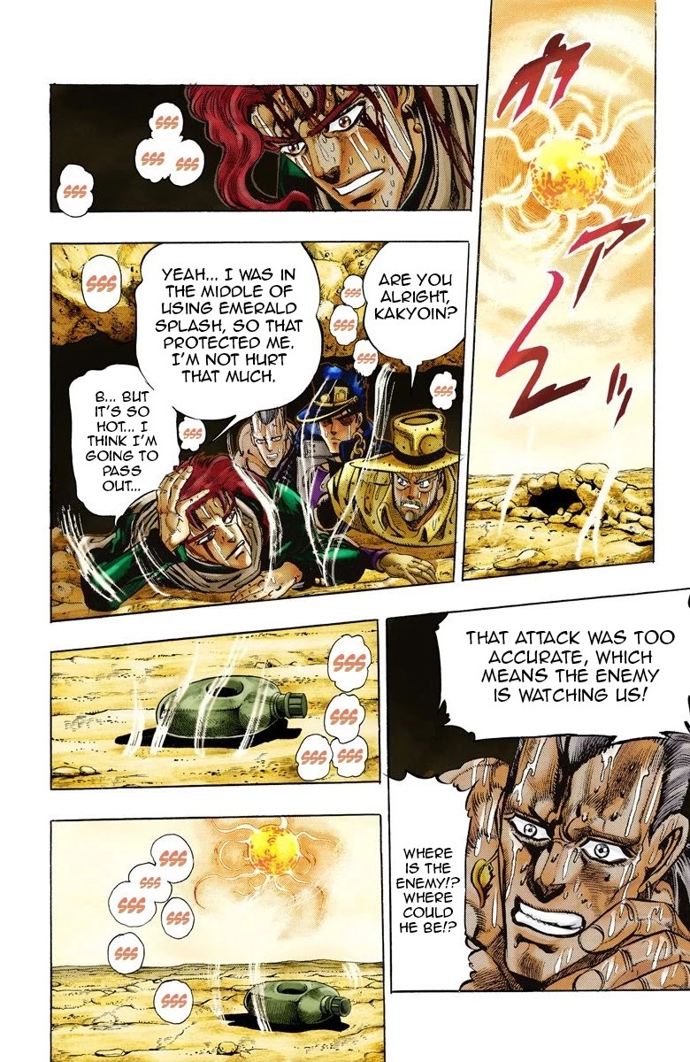 JoJo’s Bizarre Adventure Part 3 – Stardust Crusaders (Official Colored) Chapter 54 - Page 10