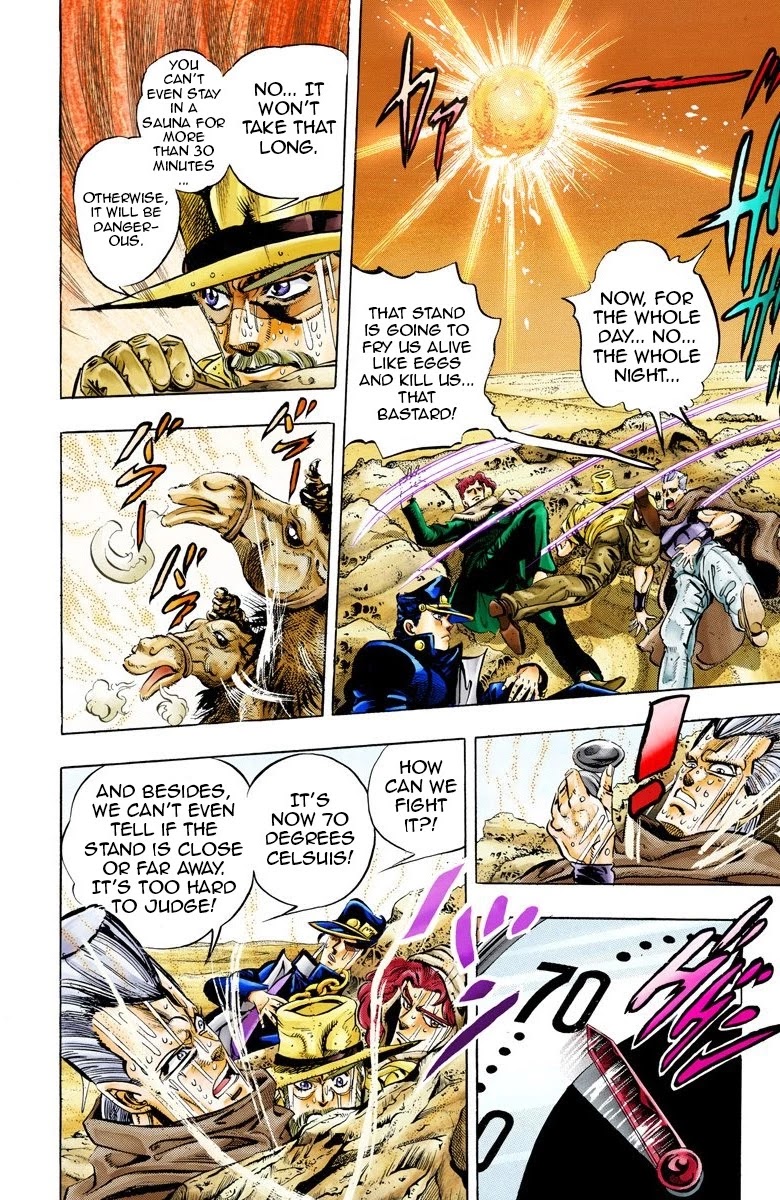 JoJo’s Bizarre Adventure Part 3 – Stardust Crusaders (Official Colored) Chapter 54 - Page 11