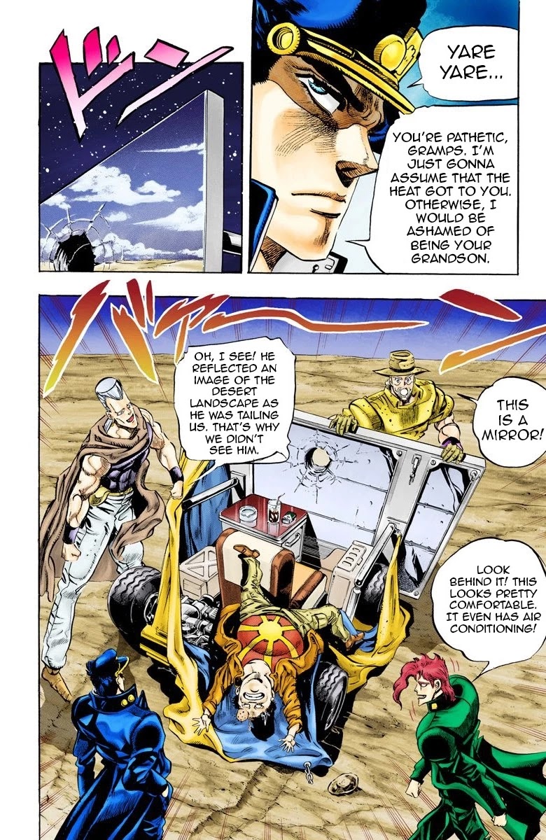 JoJo’s Bizarre Adventure Part 3 – Stardust Crusaders (Official Colored) Chapter 54 - Page 15