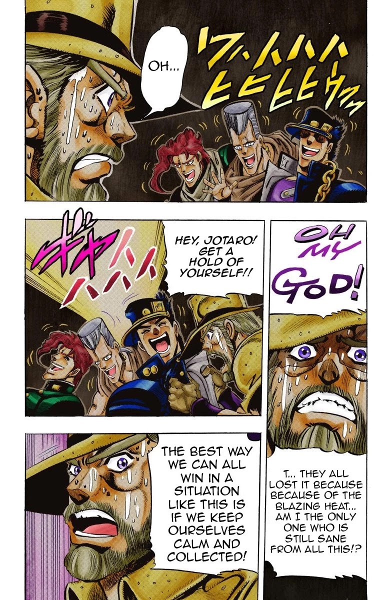 JoJo’s Bizarre Adventure Part 3 – Stardust Crusaders (Official Colored) Chapter 54 - Page 16