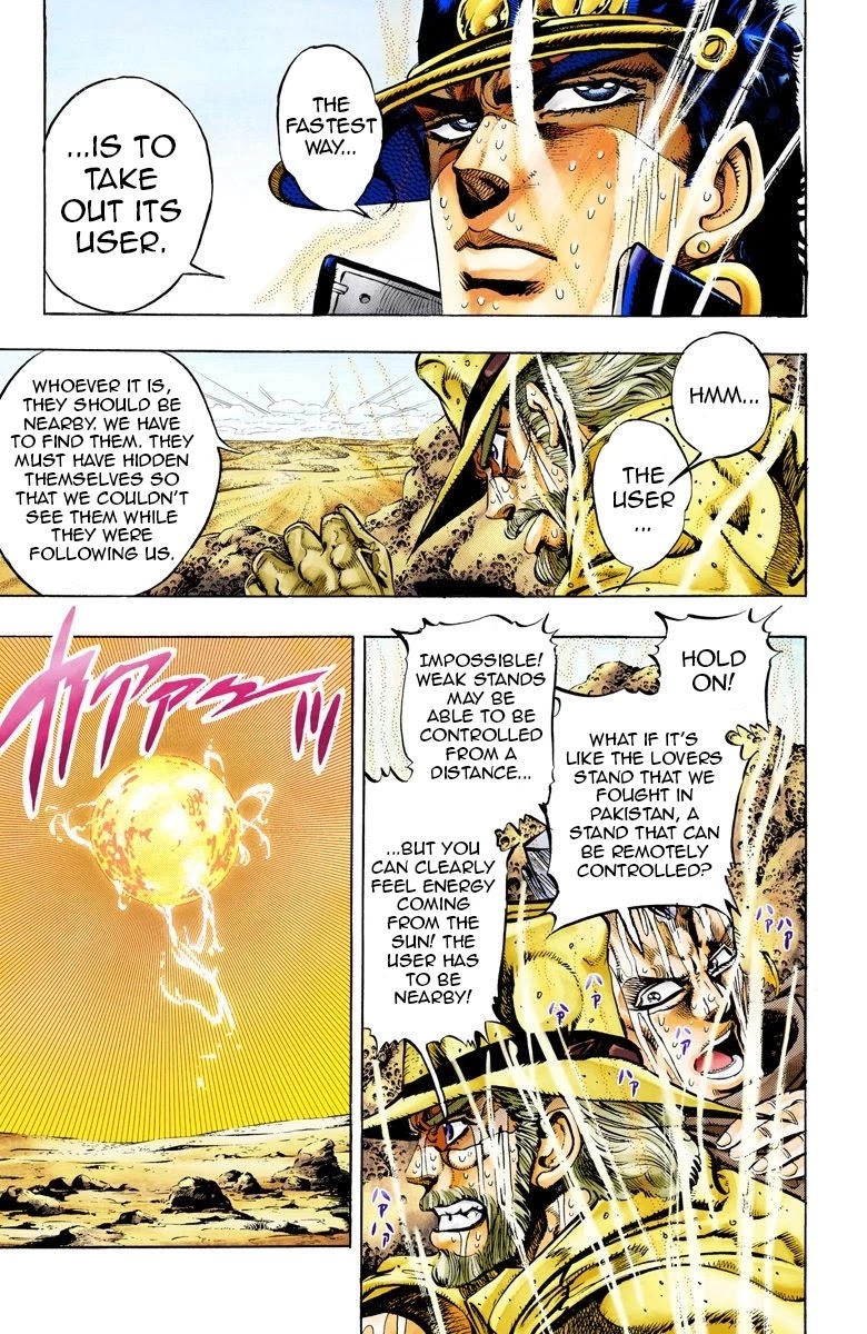 JoJo’s Bizarre Adventure Part 3 – Stardust Crusaders (Official Colored) Chapter 54 - Page 3