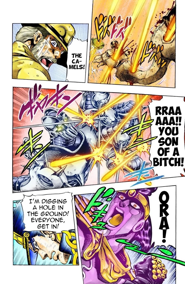 JoJo’s Bizarre Adventure Part 3 – Stardust Crusaders (Official Colored) Chapter 54 - Page 7