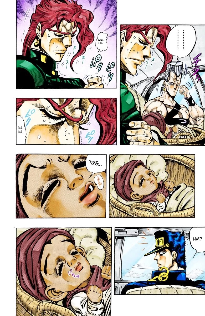 JoJo’s Bizarre Adventure Part 3 – Stardust Crusaders (Official Colored) Chapter 56 - Page 10