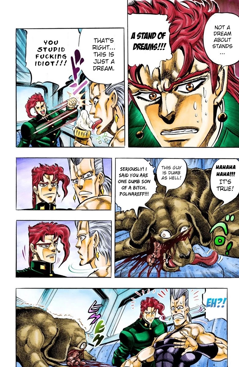 JoJo’s Bizarre Adventure Part 3 – Stardust Crusaders (Official Colored) Chapter 56 - Page 17