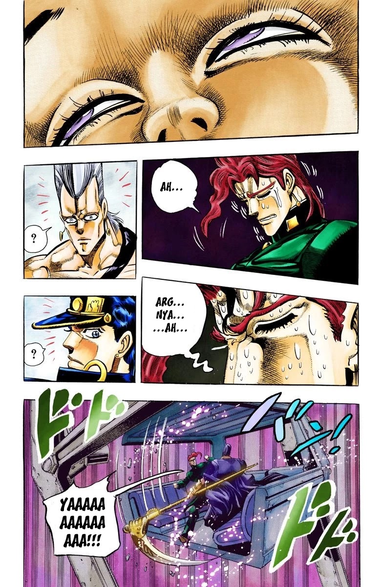 JoJo’s Bizarre Adventure Part 3 – Stardust Crusaders (Official Colored) Chapter 56 - Page 19