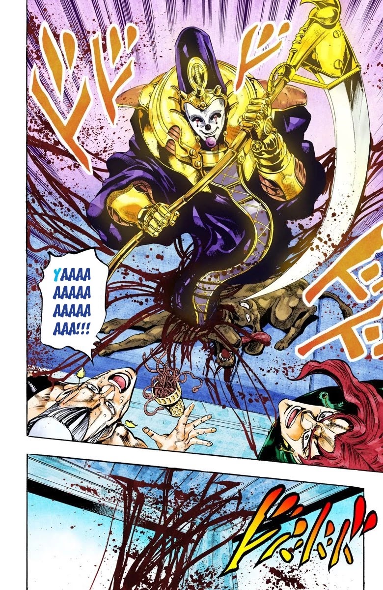 JoJo’s Bizarre Adventure Part 3 – Stardust Crusaders (Official Colored) Chapter 56 - Page 3