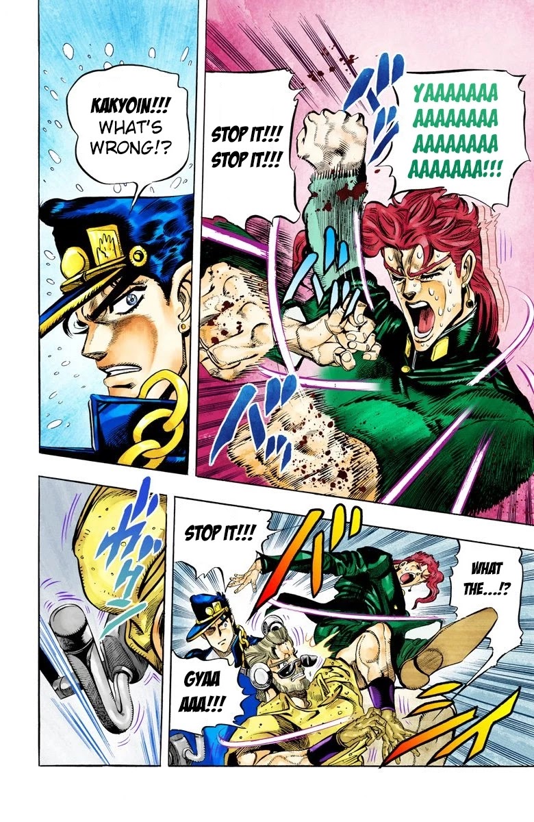 JoJo’s Bizarre Adventure Part 3 – Stardust Crusaders (Official Colored) Chapter 56 - Page 4