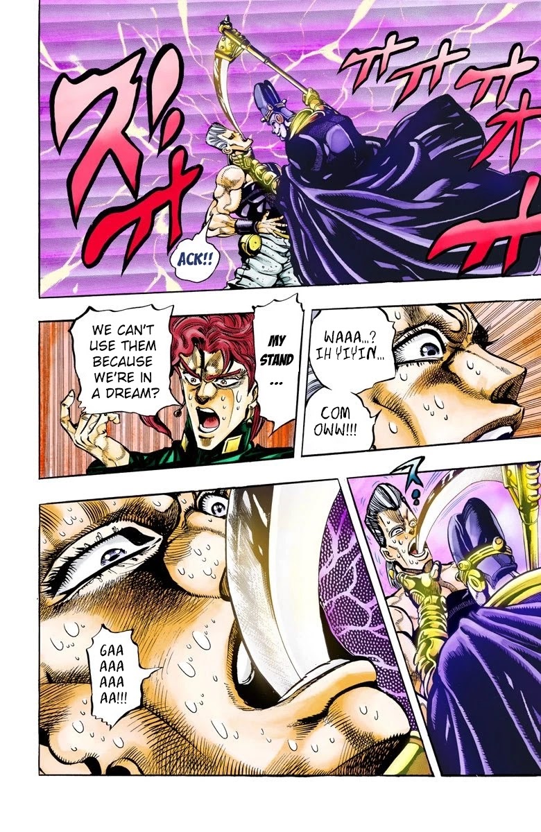 JoJo’s Bizarre Adventure Part 3 – Stardust Crusaders (Official Colored) Chapter 56 - Page 6