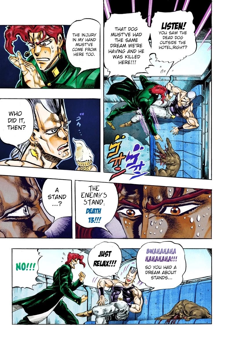 JoJo’s Bizarre Adventure Part 3 – Stardust Crusaders (Official Colored) Chapter 56 - Page 9