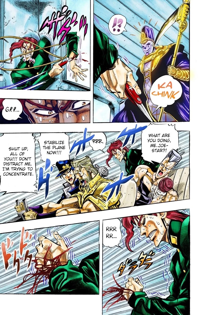 JoJo’s Bizarre Adventure Part 3 – Stardust Crusaders (Official Colored) Chapter 57 - Page 11