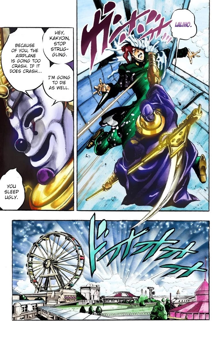 JoJo’s Bizarre Adventure Part 3 – Stardust Crusaders (Official Colored) Chapter 57 - Page 16