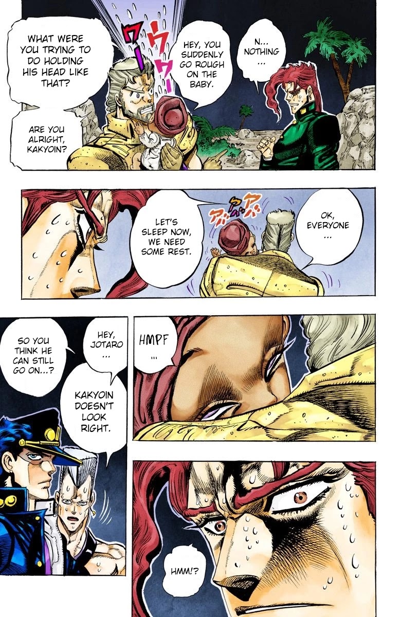 JoJo’s Bizarre Adventure Part 3 – Stardust Crusaders (Official Colored) Chapter 57 - Page 21