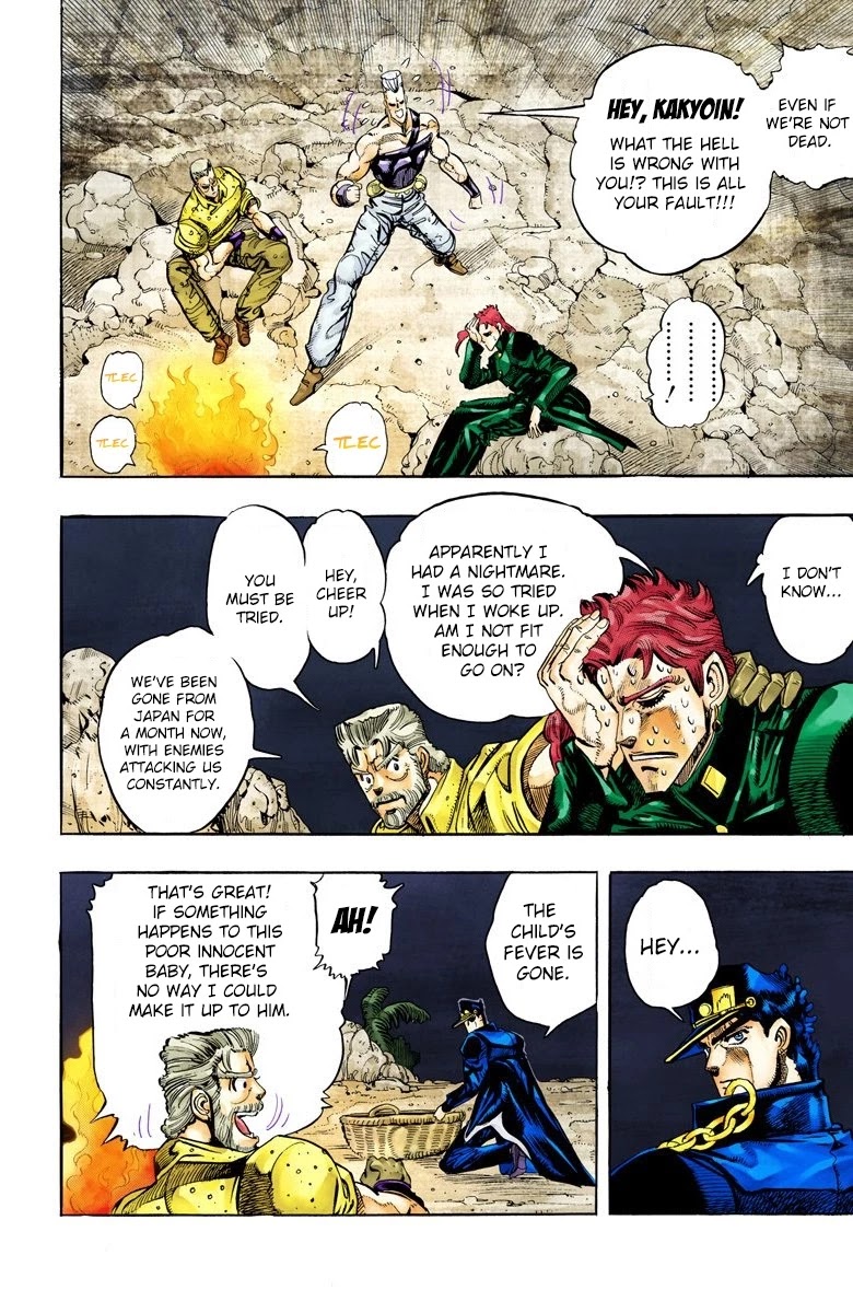 JoJo’s Bizarre Adventure Part 3 – Stardust Crusaders (Official Colored) Chapter 57 - Page 4