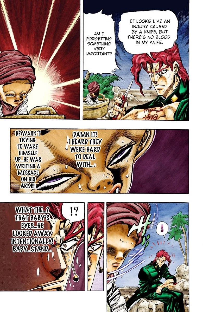 JoJo’s Bizarre Adventure Part 3 – Stardust Crusaders (Official Colored) Chapter 57 - Page 9