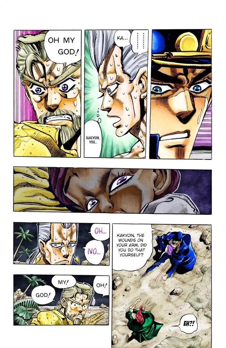 JoJo’s Bizarre Adventure Part 3 – Stardust Crusaders (Official Colored) Chapter 58 - Page 17