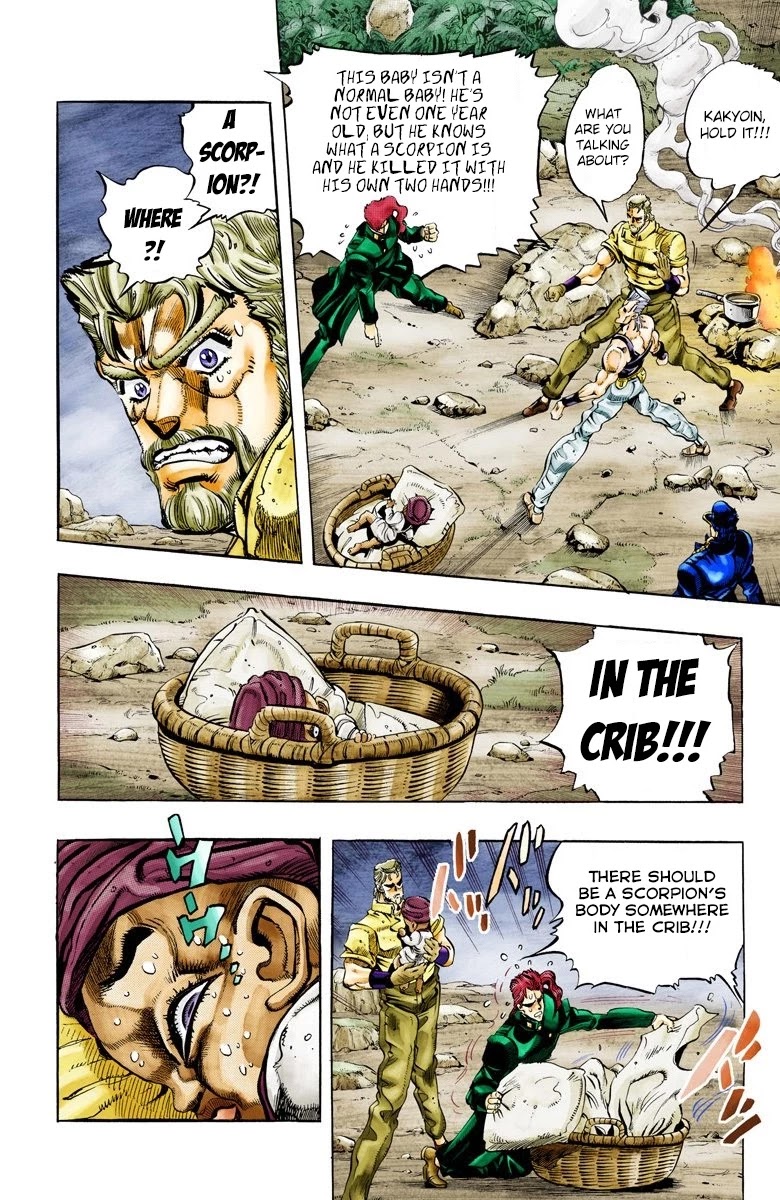 JoJo’s Bizarre Adventure Part 3 – Stardust Crusaders (Official Colored) Chapter 58 - Page 3