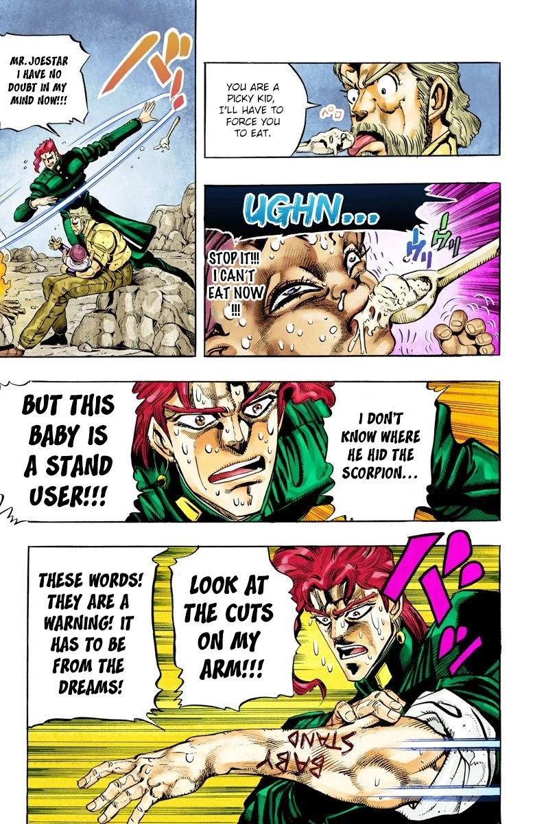 JoJo’s Bizarre Adventure Part 3 – Stardust Crusaders (Official Colored) Chapter 58 - Page 7