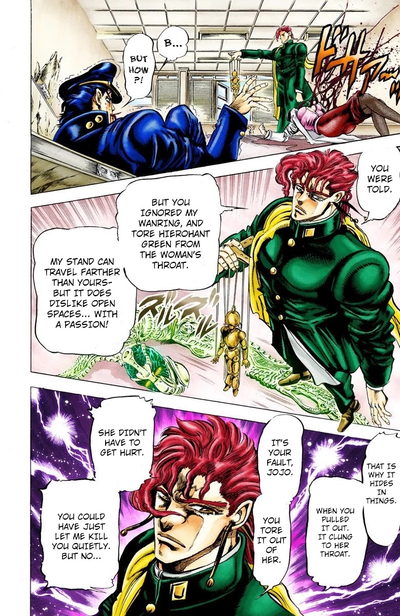 JoJo’s Bizarre Adventure Part 3 – Stardust Crusaders (Official Colored) Chapter 6 - Page 11