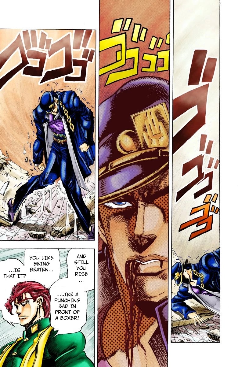 JoJo’s Bizarre Adventure Part 3 – Stardust Crusaders (Official Colored) Chapter 6 - Page 14