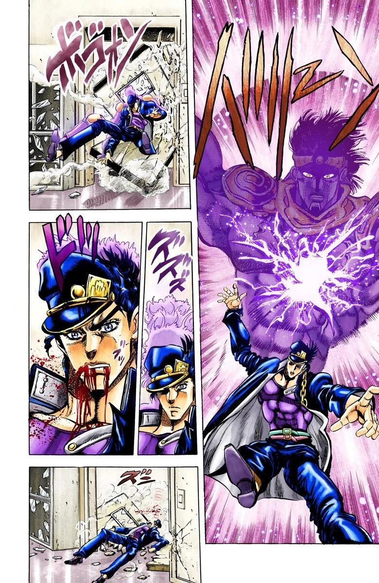 JoJo’s Bizarre Adventure Part 3 – Stardust Crusaders (Official Colored) Chapter 6 - Page 17