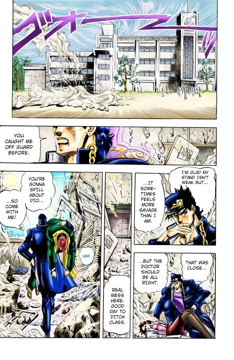 JoJo’s Bizarre Adventure Part 3 – Stardust Crusaders (Official Colored) Chapter 6 - Page 2