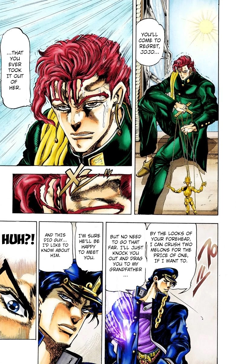 JoJo’s Bizarre Adventure Part 3 – Stardust Crusaders (Official Colored) Chapter 6 - Page 4