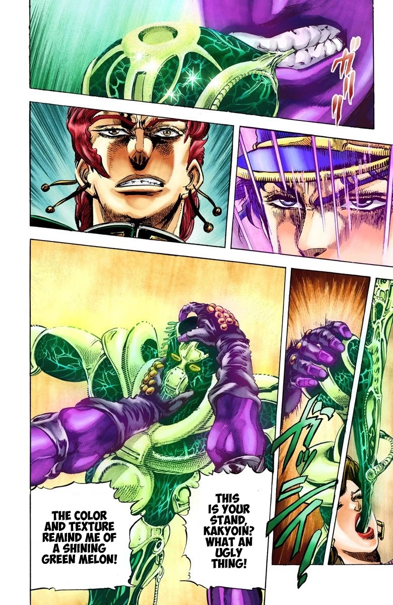 JoJo’s Bizarre Adventure Part 3 – Stardust Crusaders (Official Colored) Chapter 6 - Page 9