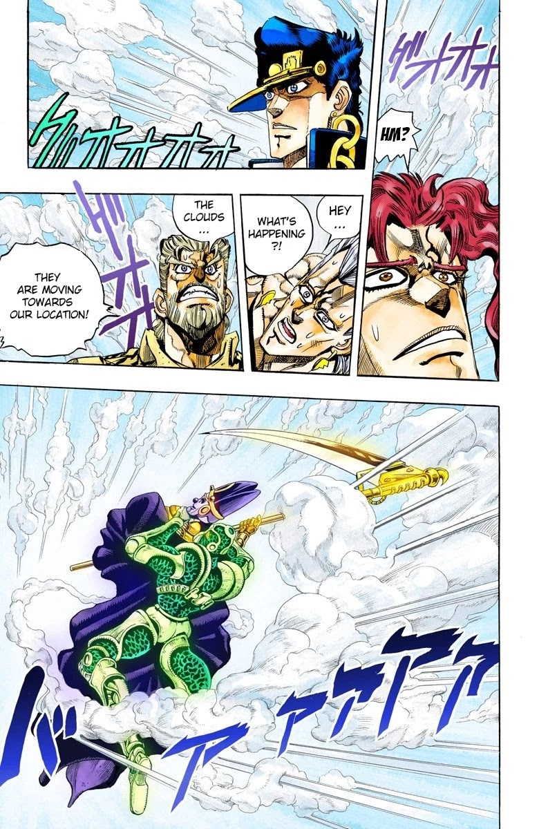 JoJo’s Bizarre Adventure Part 3 – Stardust Crusaders (Official Colored) Chapter 60 - Page 1