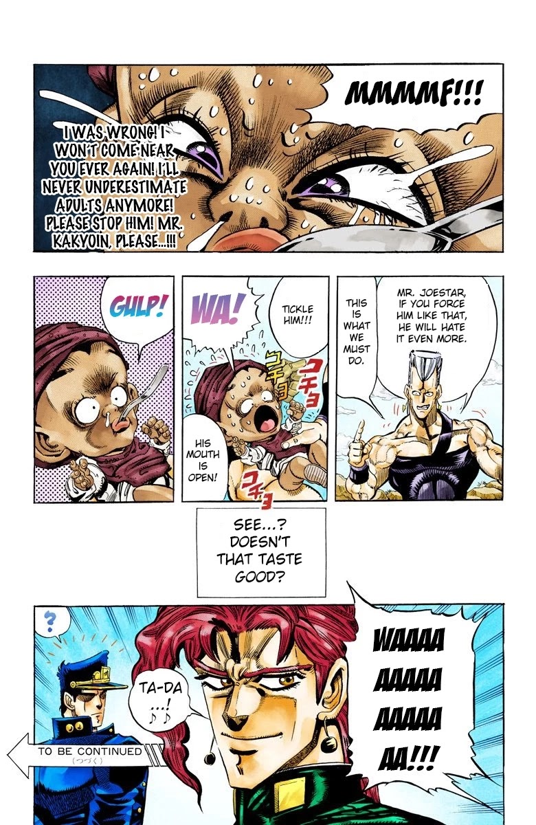 JoJo’s Bizarre Adventure Part 3 – Stardust Crusaders (Official Colored) Chapter 60 - Page 17