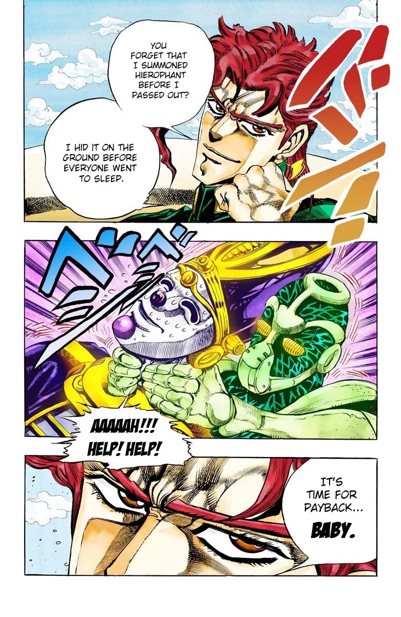 JoJo’s Bizarre Adventure Part 3 – Stardust Crusaders (Official Colored) Chapter 60 - Page 19