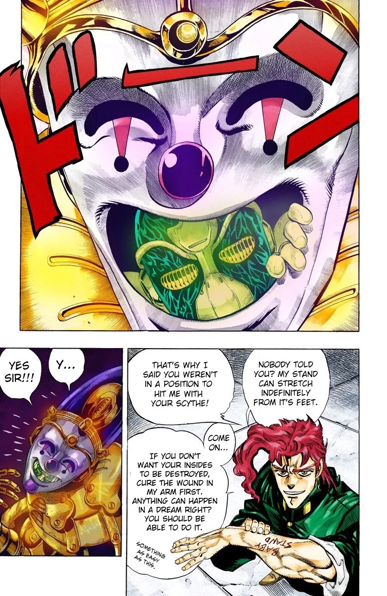 JoJo’s Bizarre Adventure Part 3 – Stardust Crusaders (Official Colored) Chapter 60 - Page 2