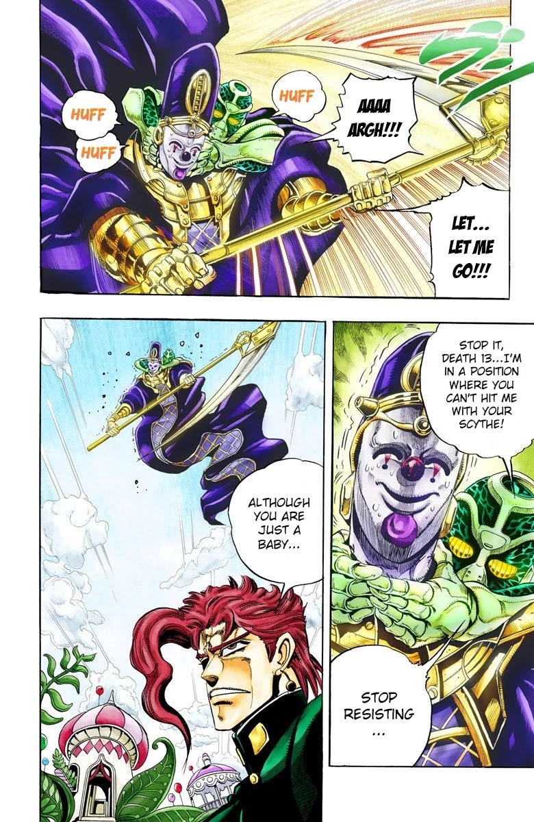 JoJo’s Bizarre Adventure Part 3 – Stardust Crusaders (Official Colored) Chapter 60 - Page 3