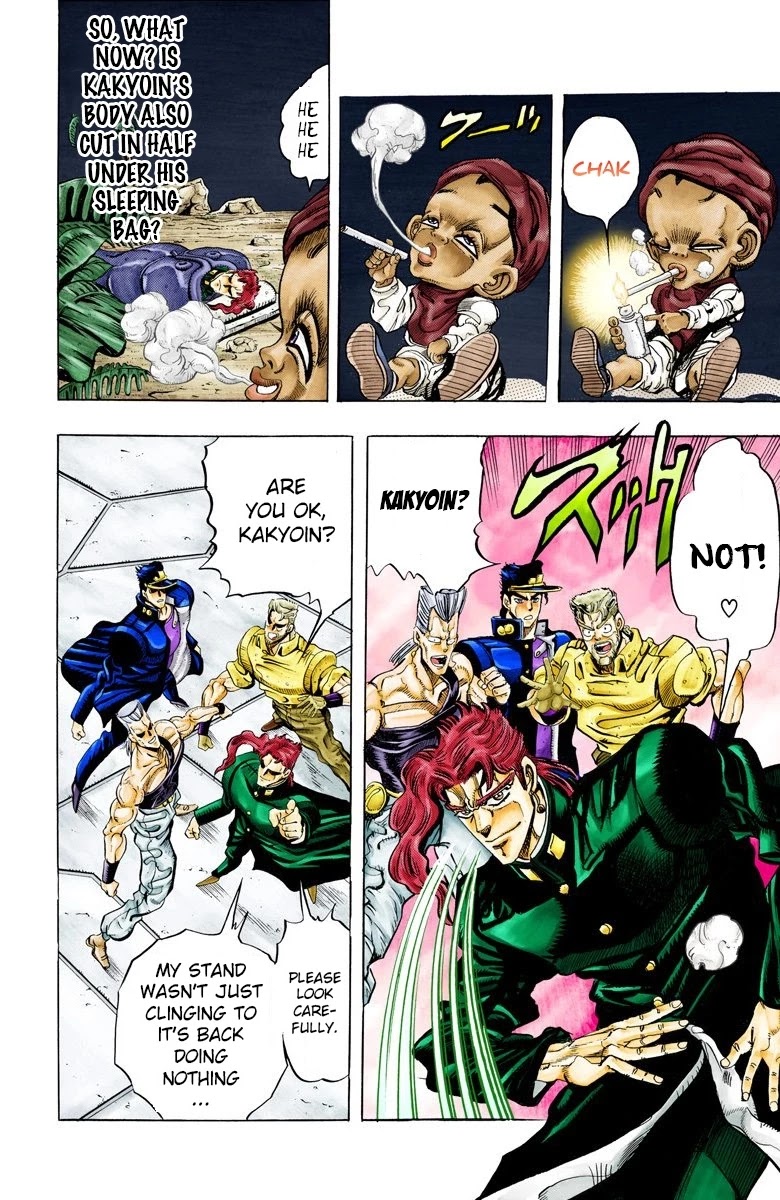 JoJo’s Bizarre Adventure Part 3 – Stardust Crusaders (Official Colored) Chapter 60 - Page 4