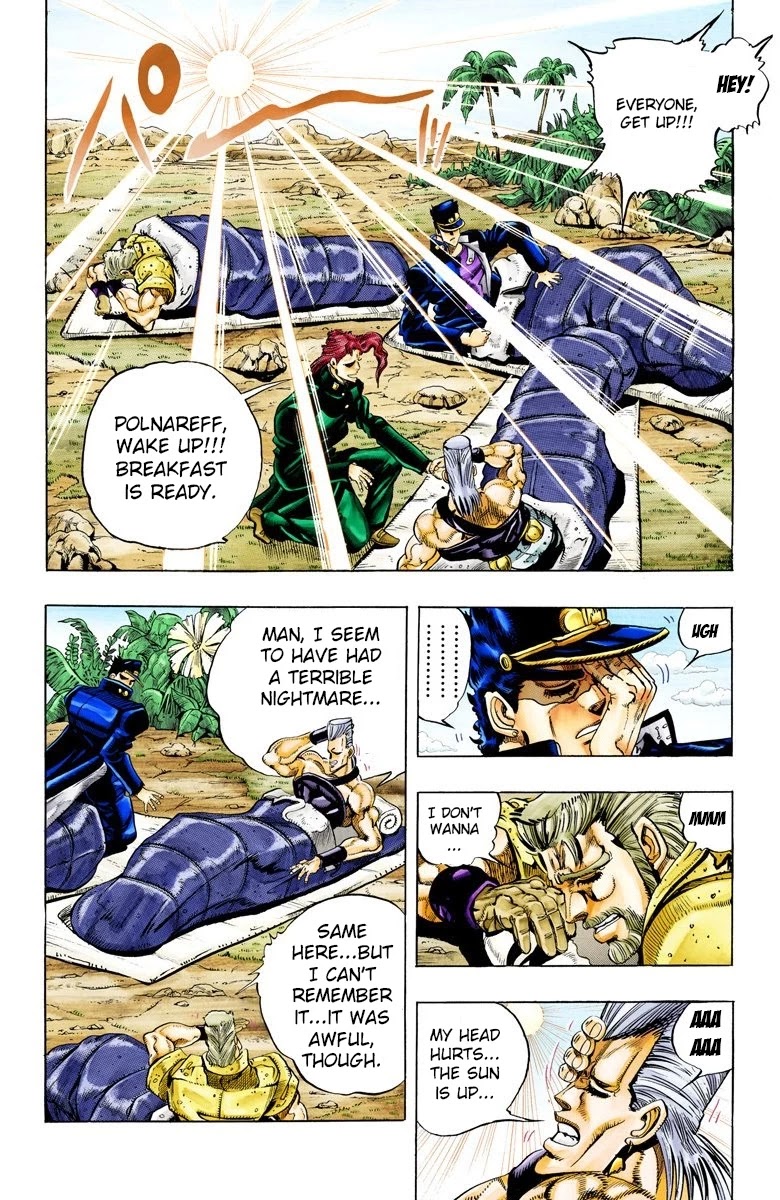 JoJo’s Bizarre Adventure Part 3 – Stardust Crusaders (Official Colored) Chapter 60 - Page 5