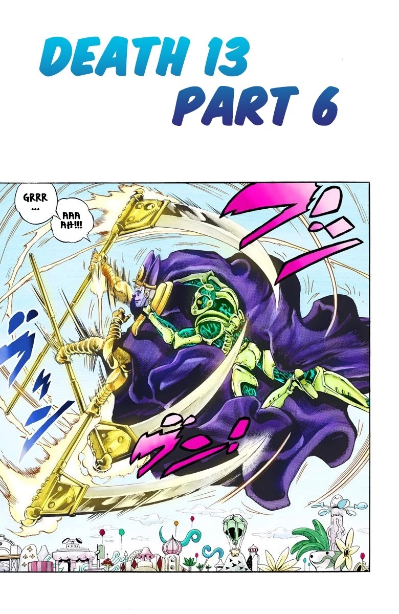 JoJo’s Bizarre Adventure Part 3 – Stardust Crusaders (Official Colored) Chapter 60 - Page 7