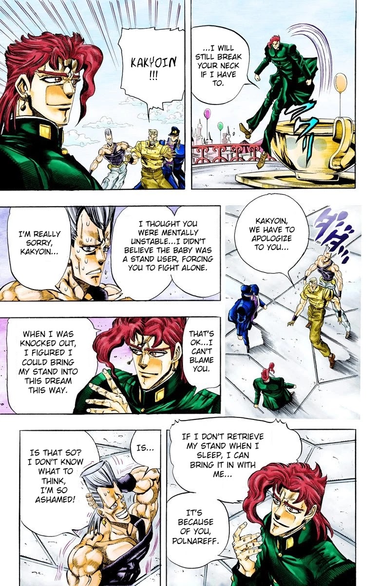 JoJo’s Bizarre Adventure Part 3 – Stardust Crusaders (Official Colored) Chapter 60 - Page 9