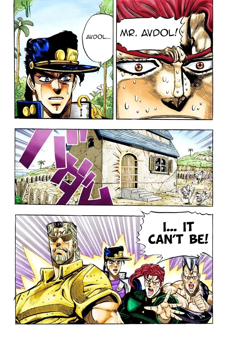 JoJo’s Bizarre Adventure Part 3 – Stardust Crusaders (Official Colored) Chapter 61 - Page 12