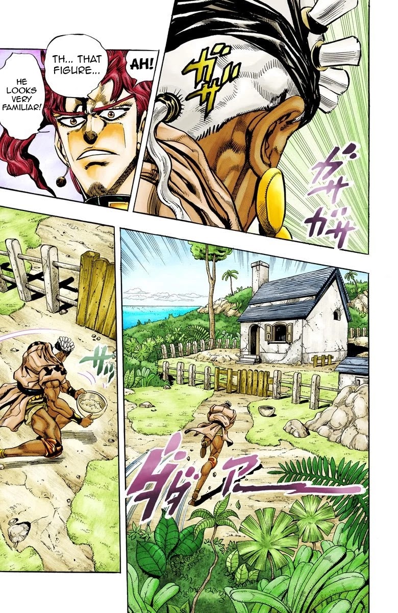 JoJo’s Bizarre Adventure Part 3 – Stardust Crusaders (Official Colored) Chapter 61 - Page 15